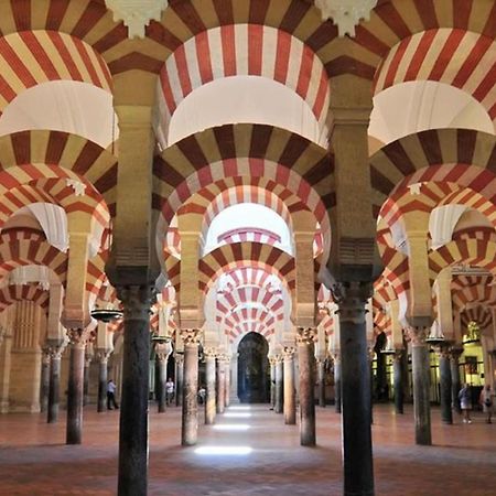 El Capricho De Cordoba 아파트 외부 사진
